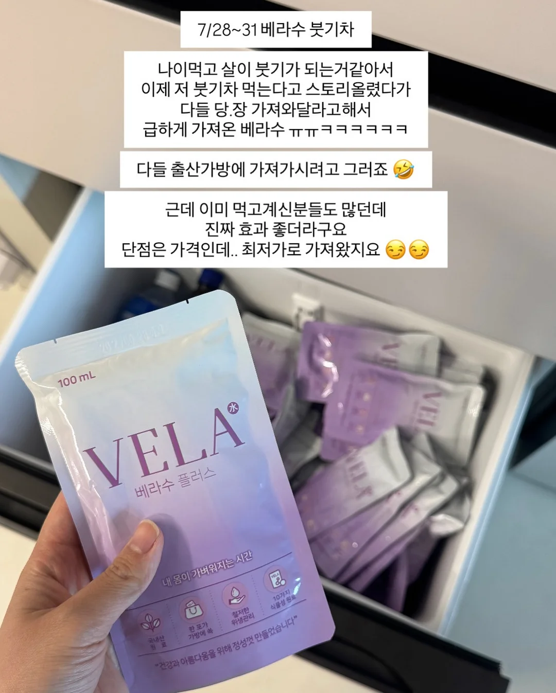 추석지원금 5