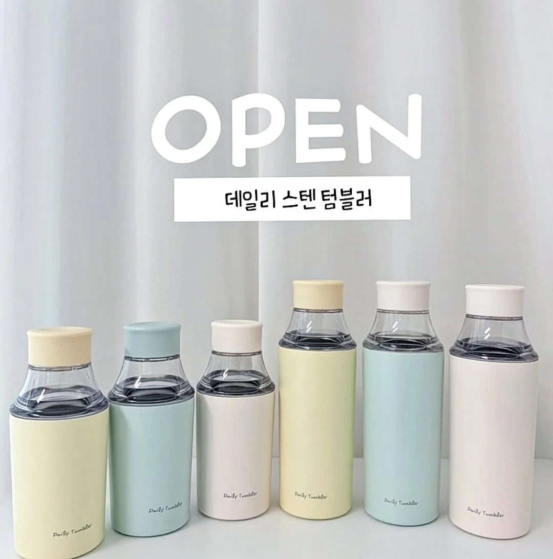 바람막이 1