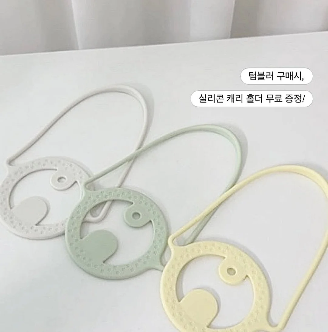 바람막이 2
