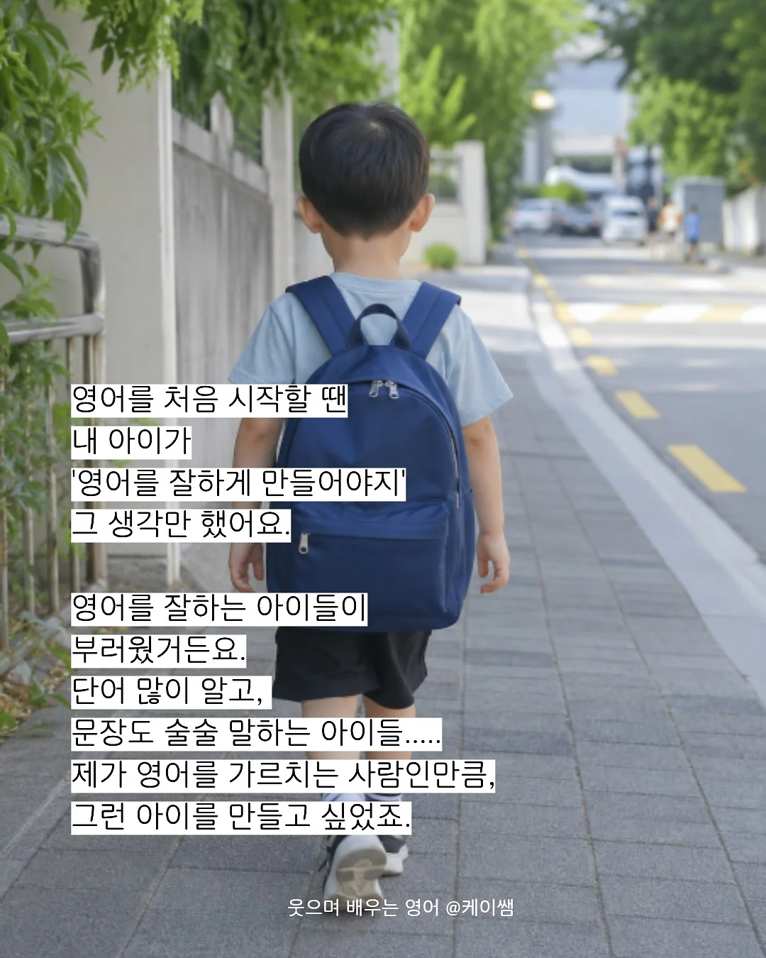 네임스티커 2