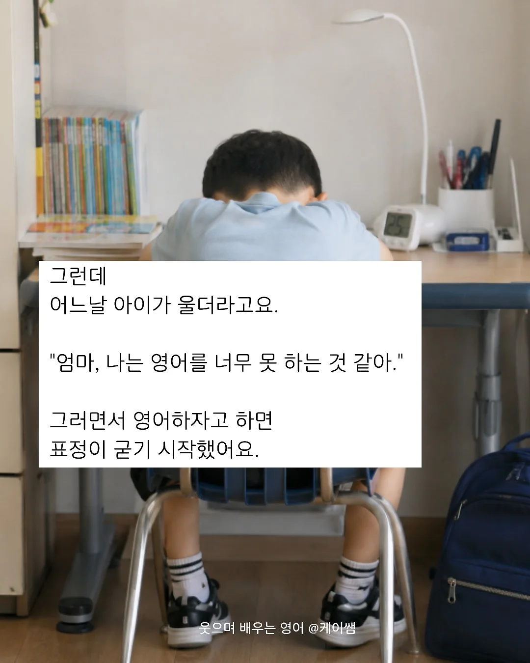네임스티커 3