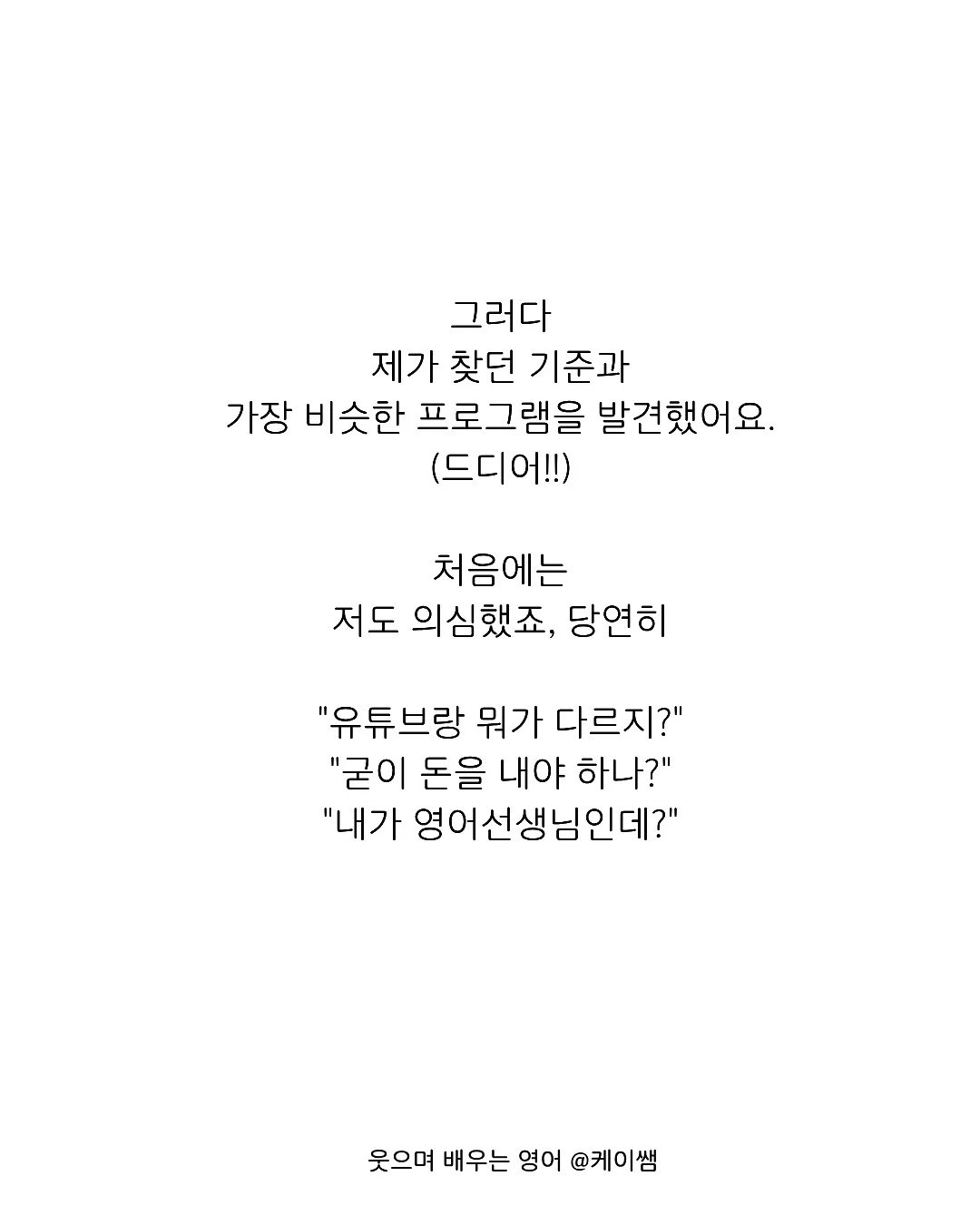 네임스티커 6