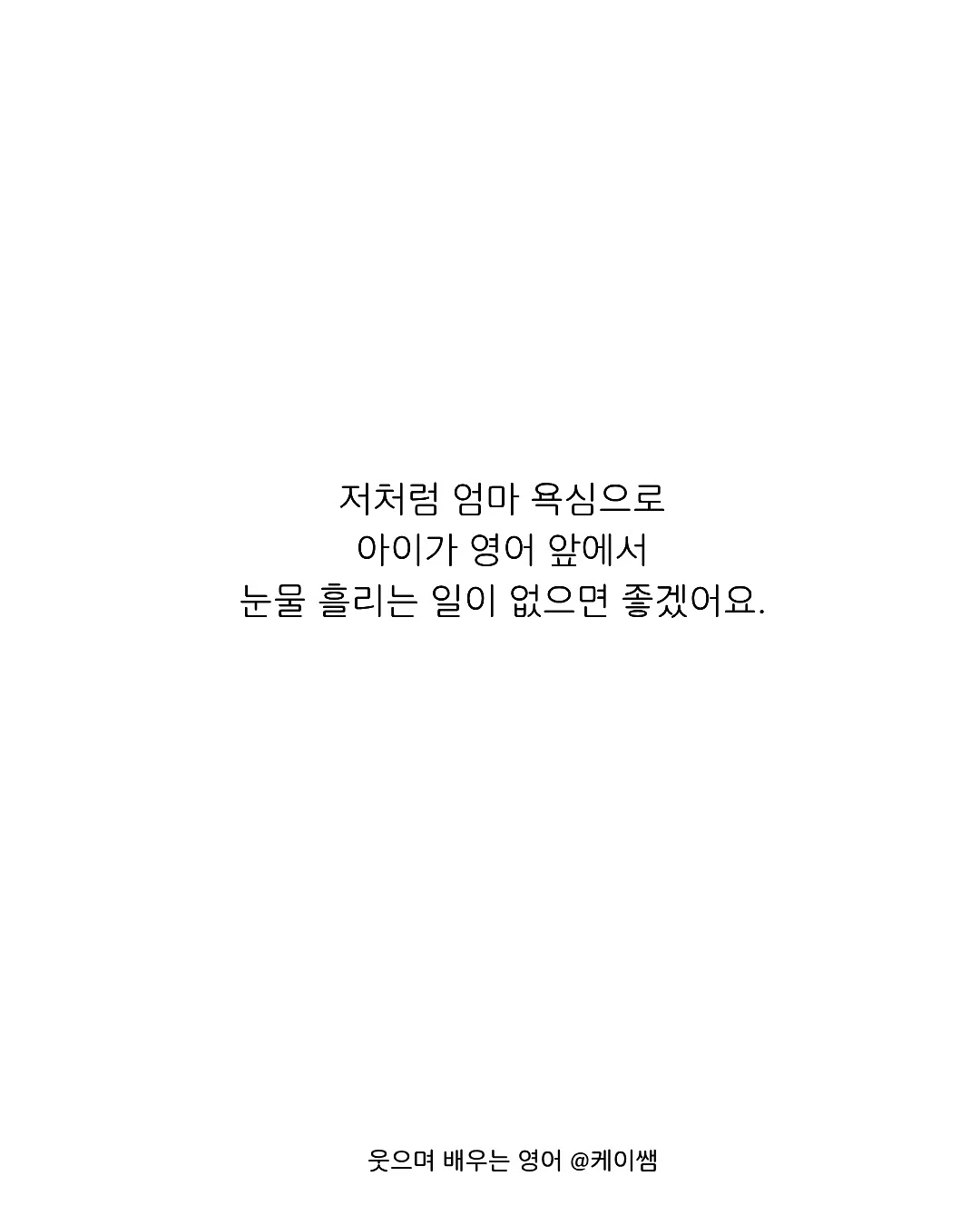 네임스티커 9