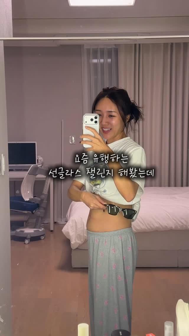 저메인드카푸치니 퓨리파잉 겔