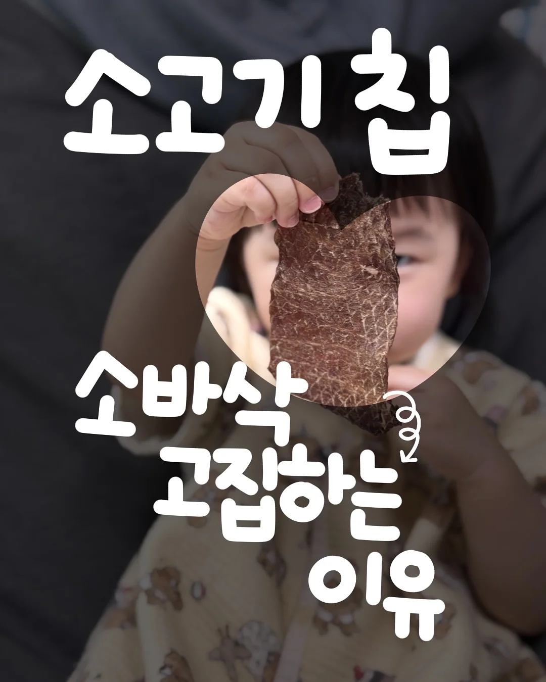 시그니처 레이어드컷 커트 1
