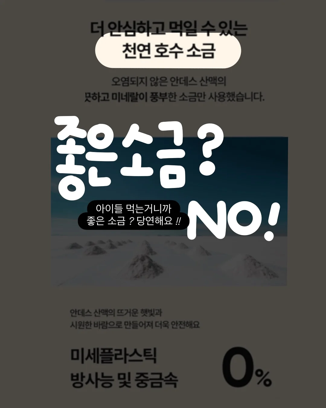 시그니처 레이어드컷 커트 3