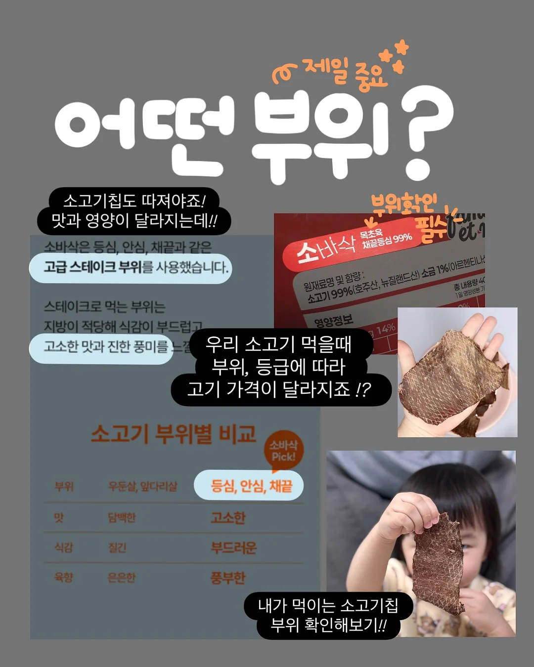 시그니처 레이어드컷 커트 4