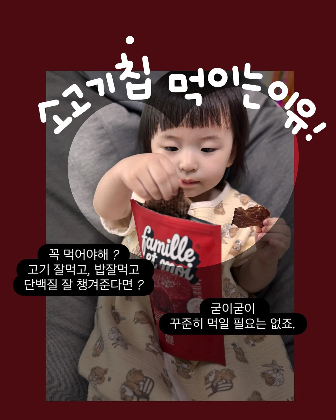 시그니처 레이어드컷 커트 5
