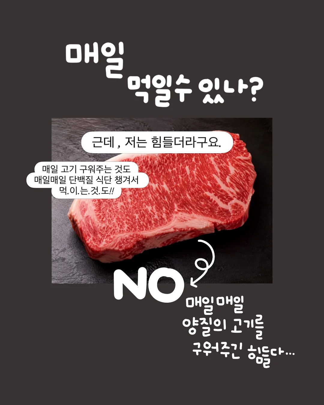 시그니처 레이어드컷 커트 6