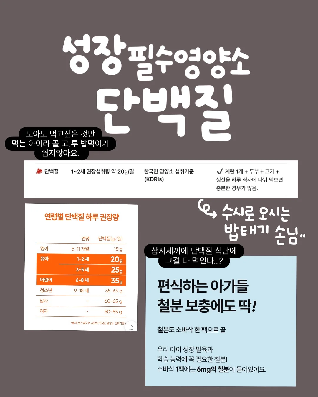시그니처 레이어드컷 커트 7
