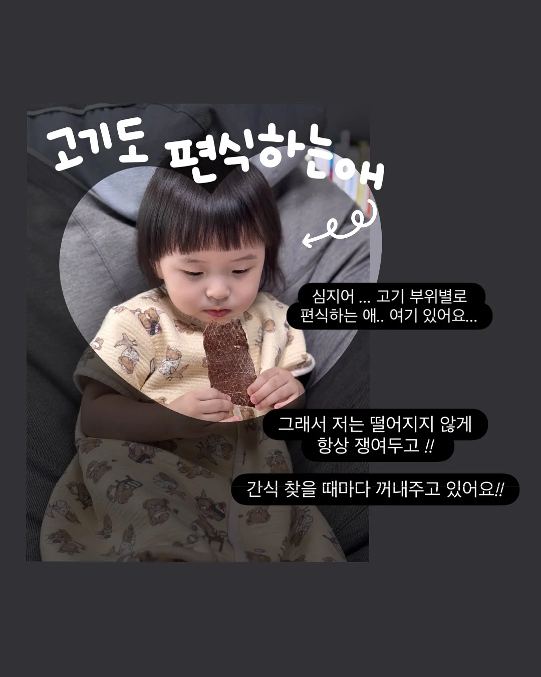 시그니처 레이어드컷 커트 8