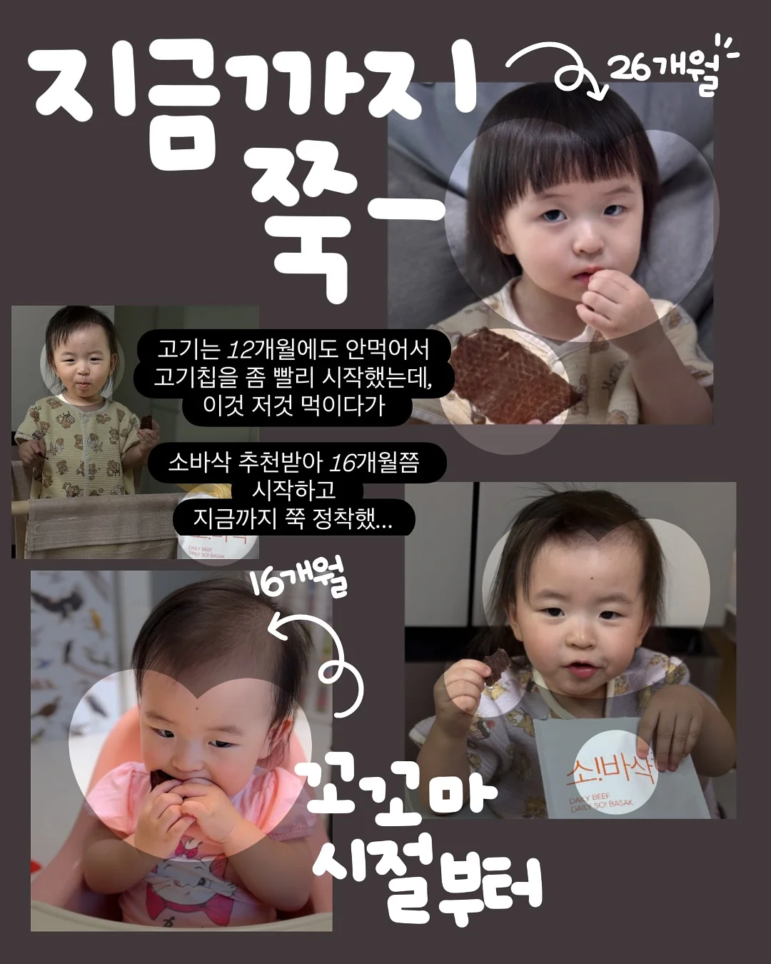 시그니처 레이어드컷 커트 9