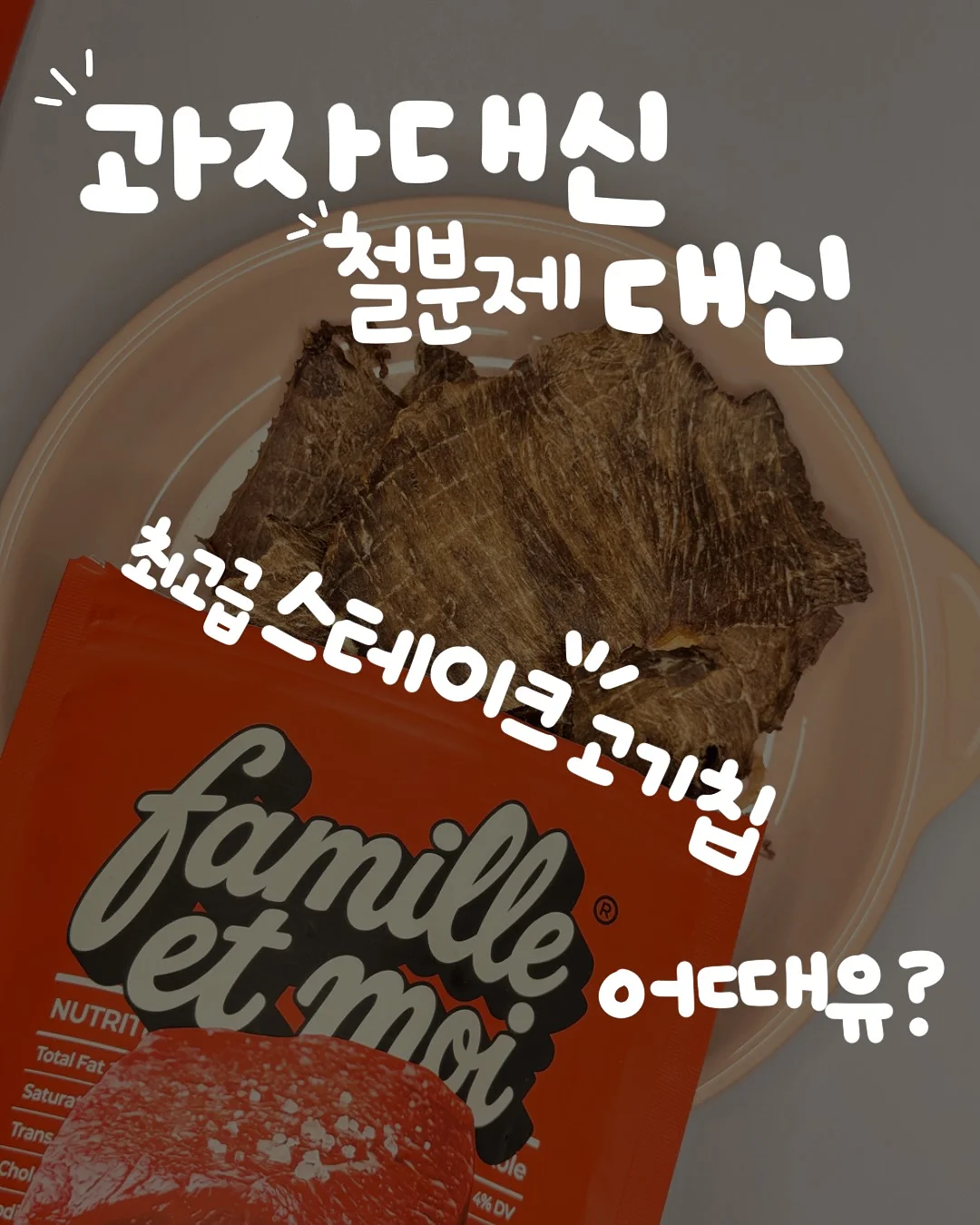 시그니처 레이어드컷 커트 10
