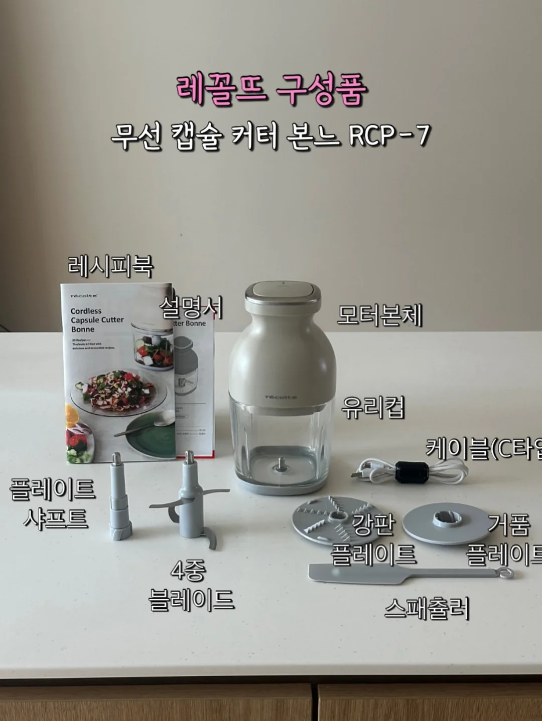 솔솔 부탁해 팬츠 13