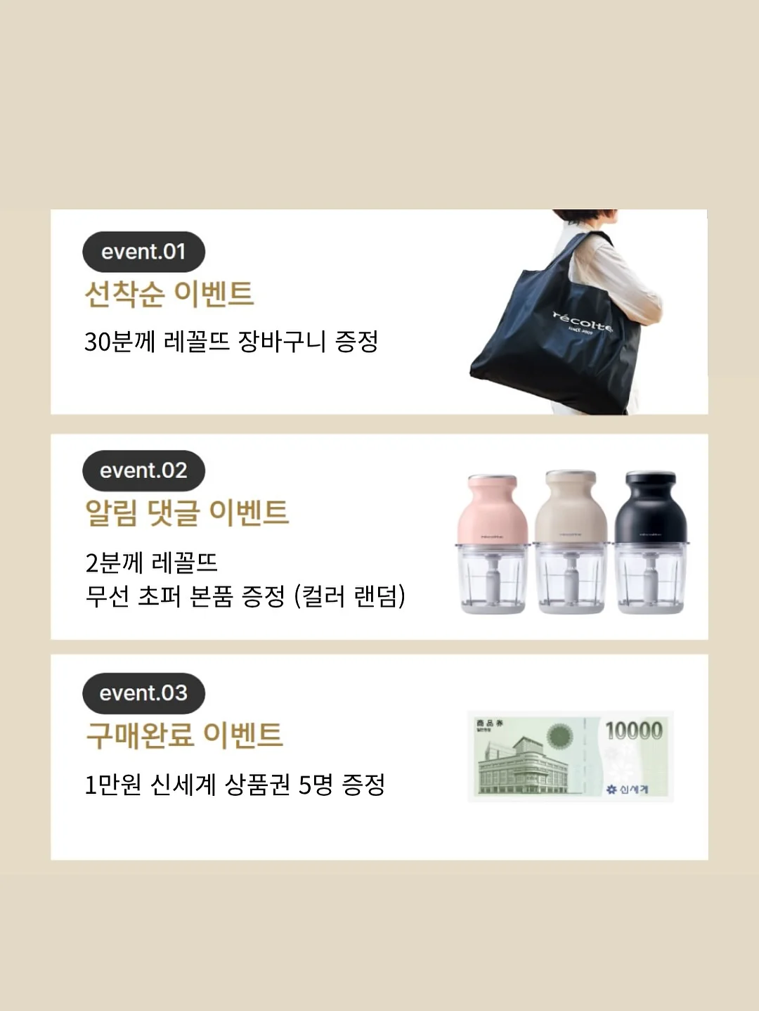 솔솔 부탁해 팬츠 17