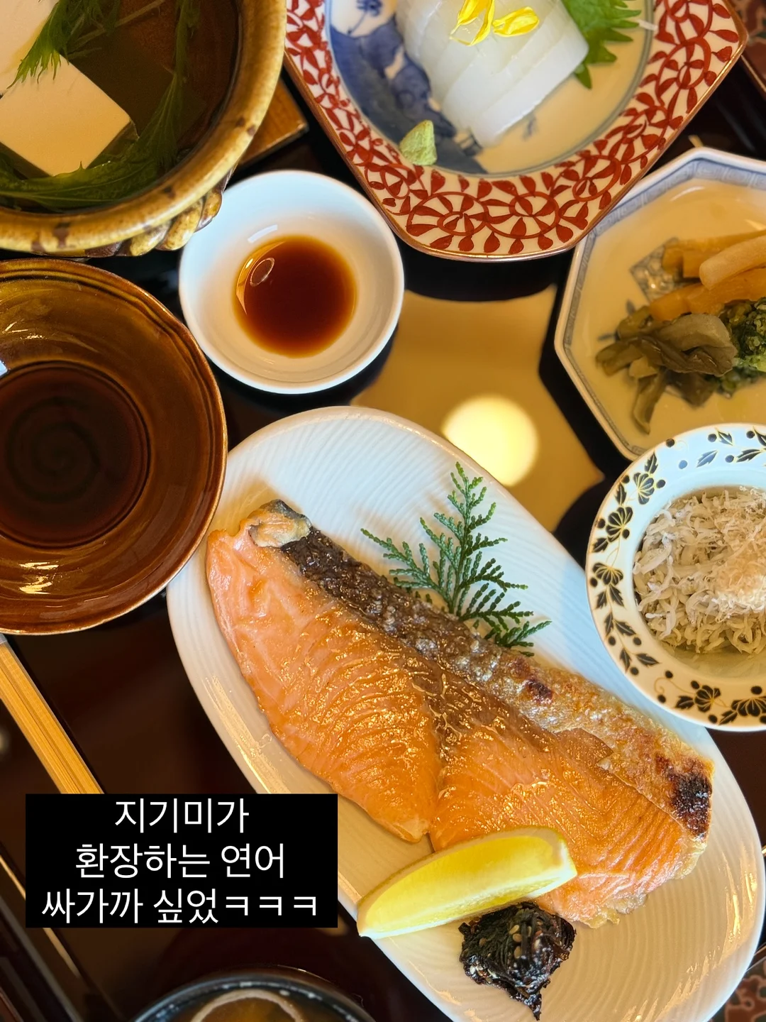 이중 블라인드 9
