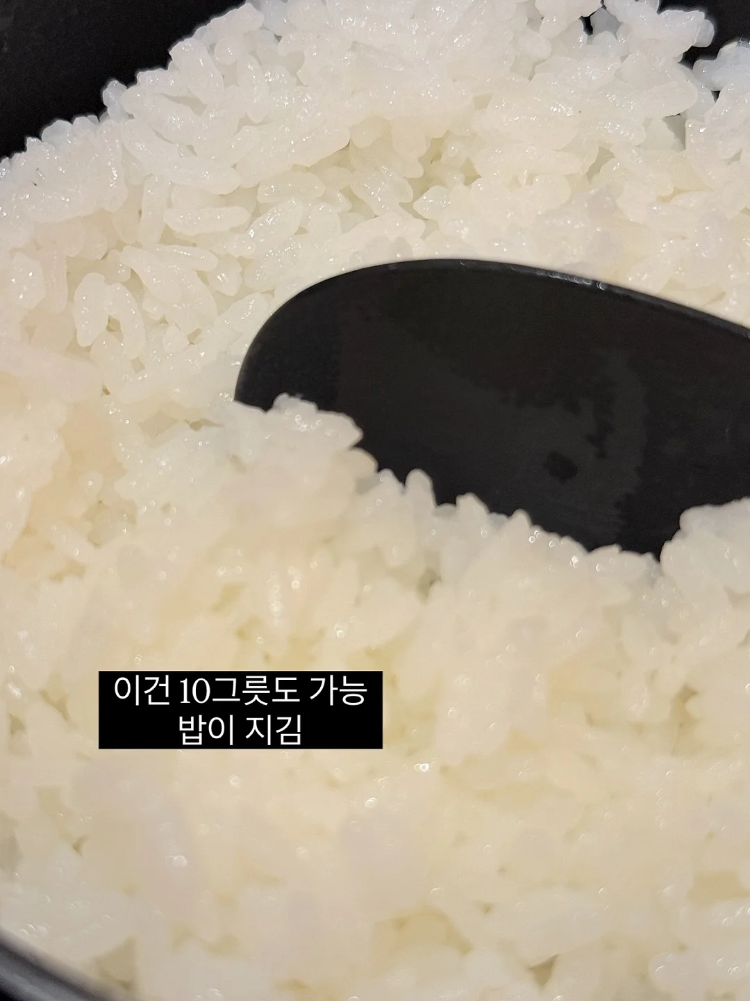 이중 블라인드 10