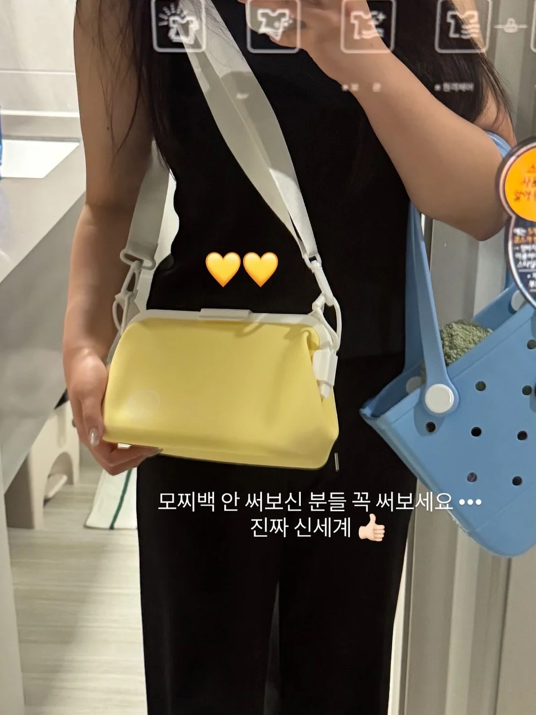 야채 8