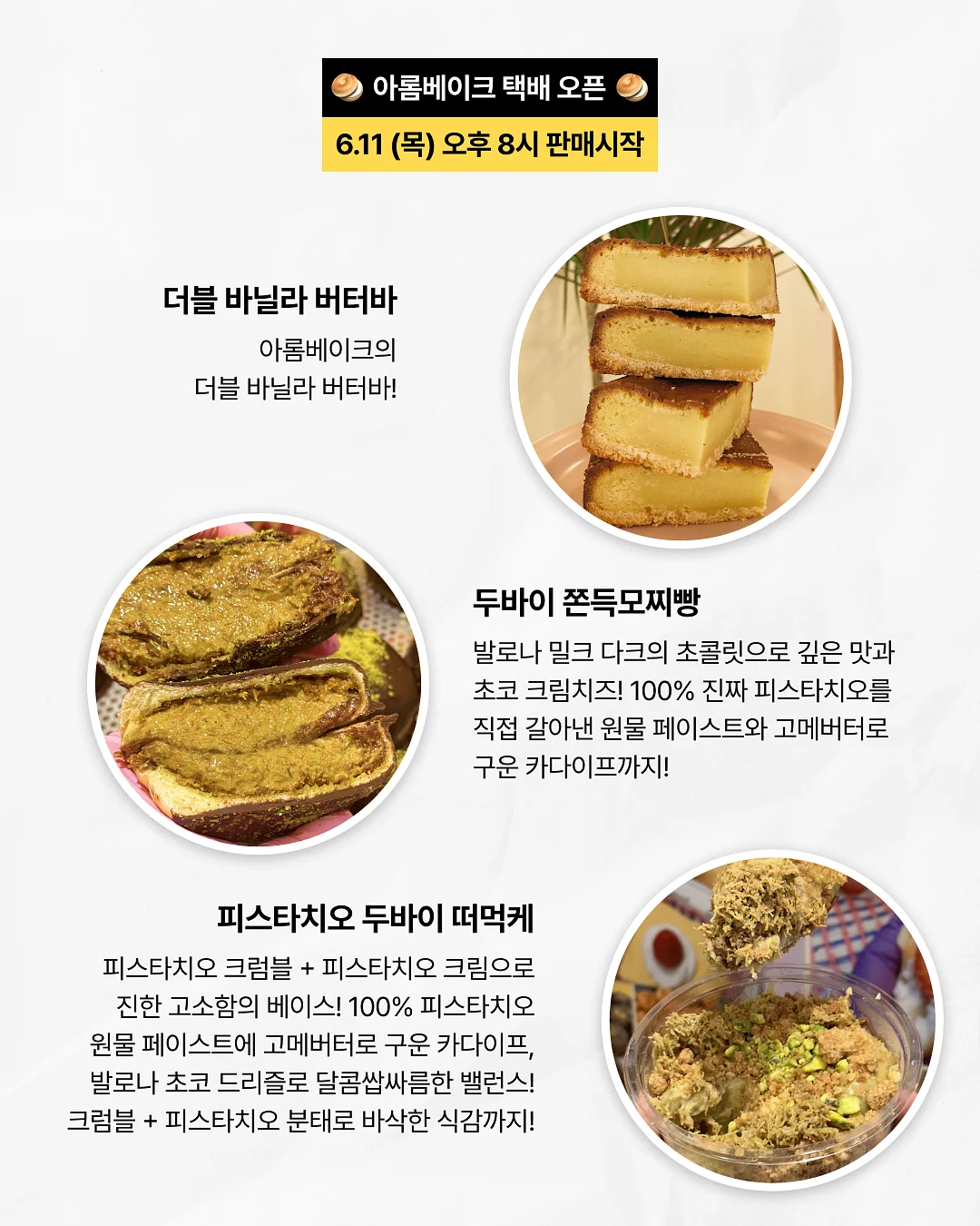 카네이션 2
