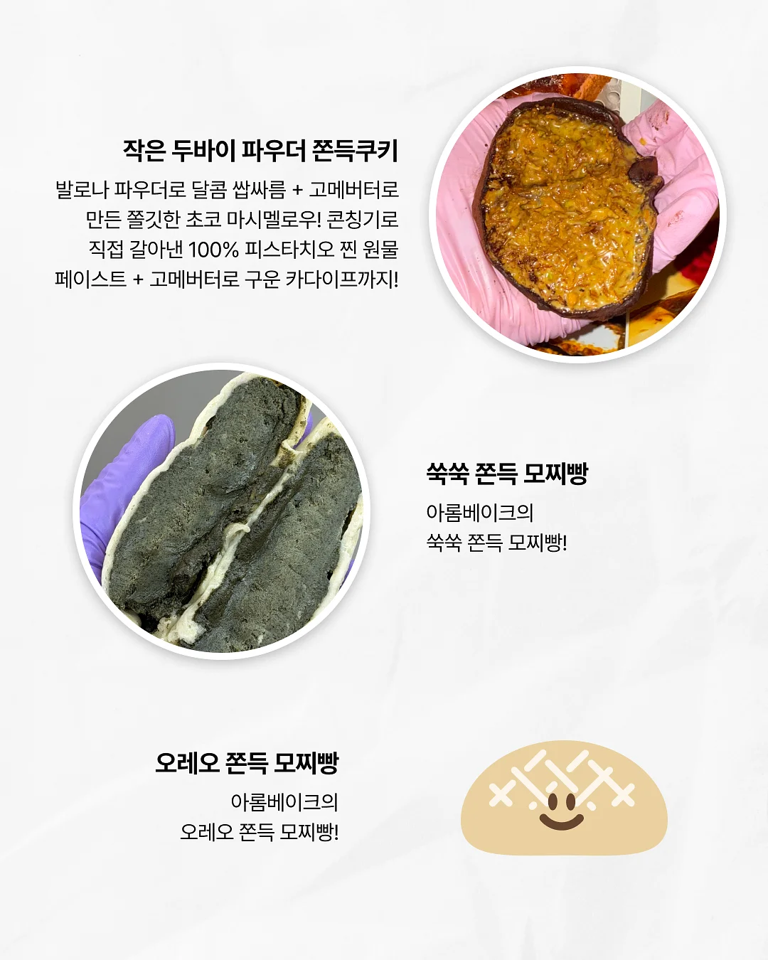 카네이션 3