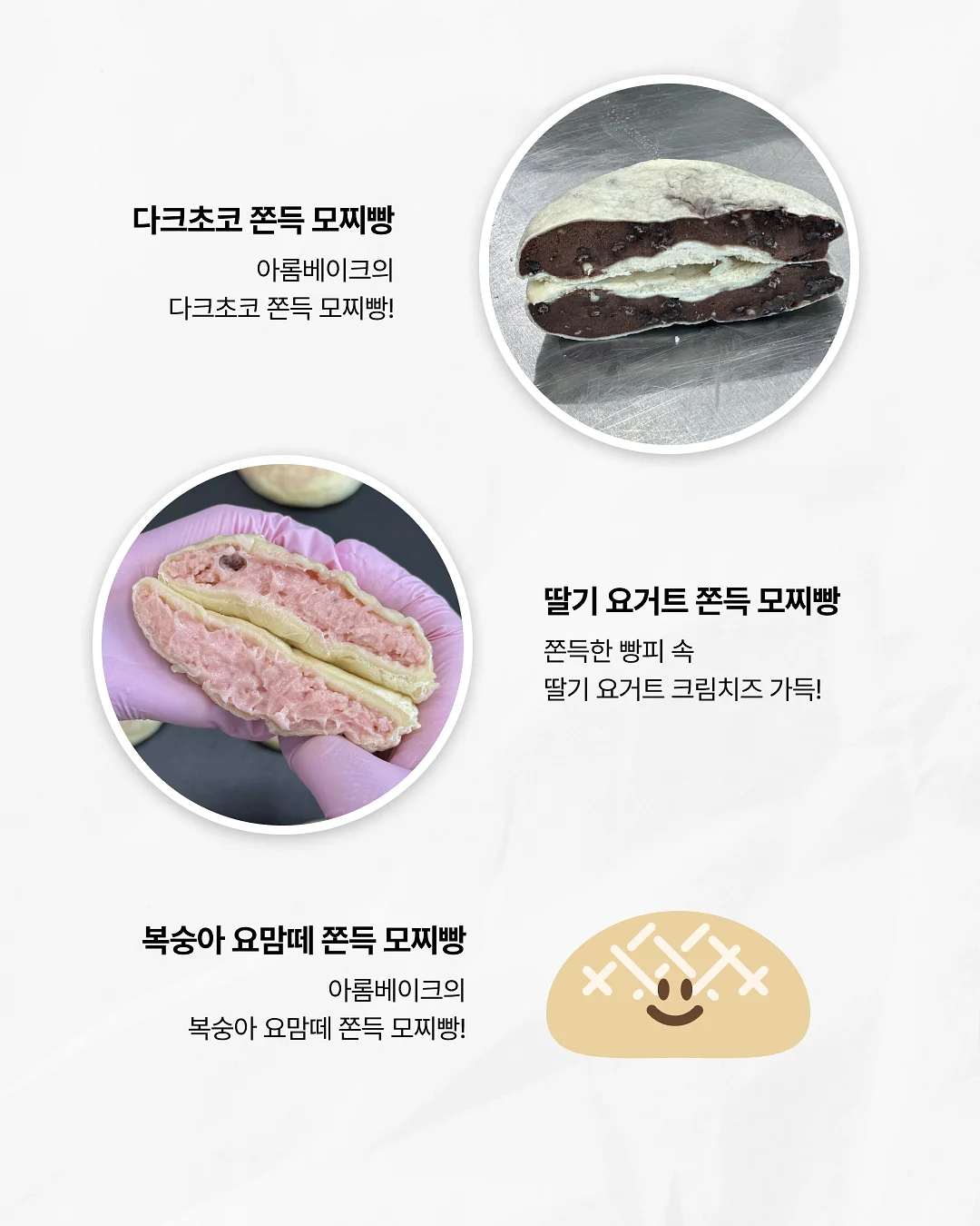 카네이션 4