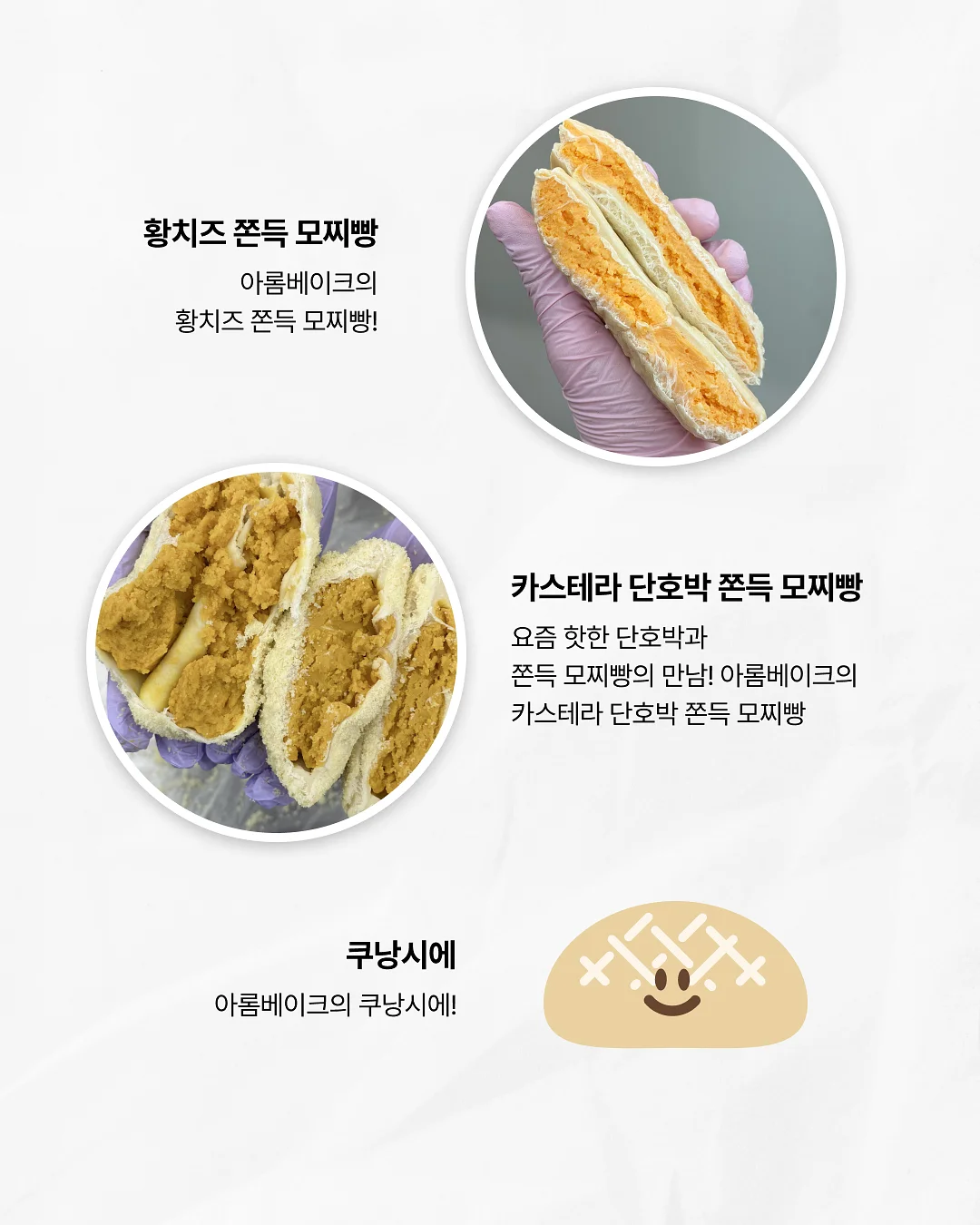 카네이션 5