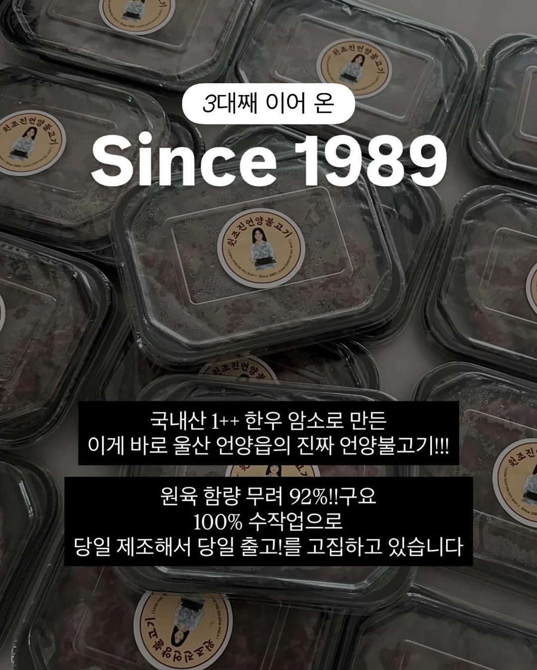 2026 달력 일러스트 2