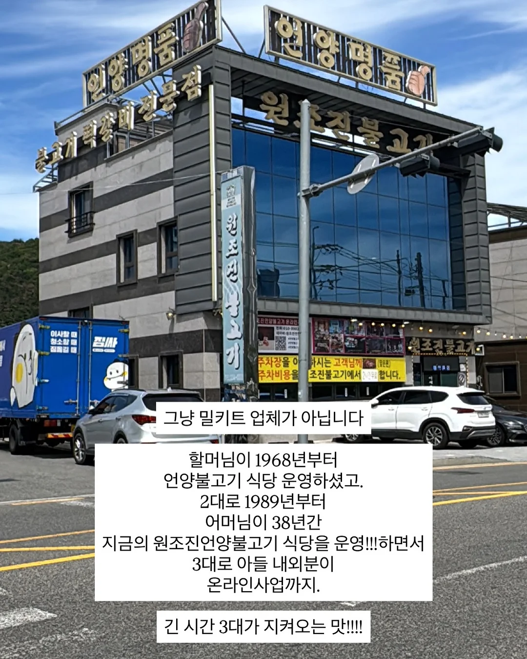 2026 달력 일러스트 7