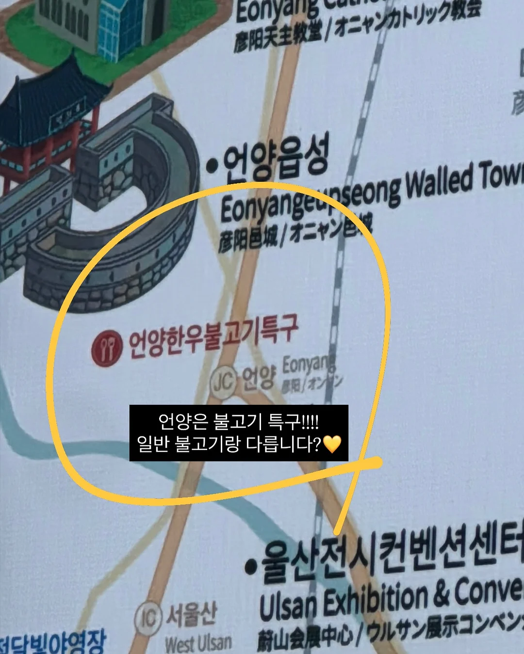 2026 달력 일러스트 8