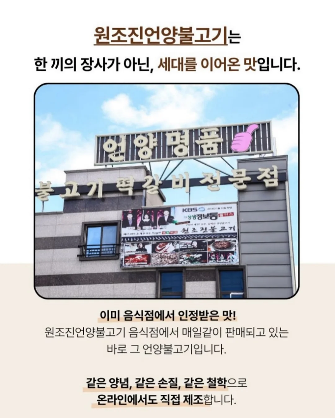 2026 달력 일러스트 9