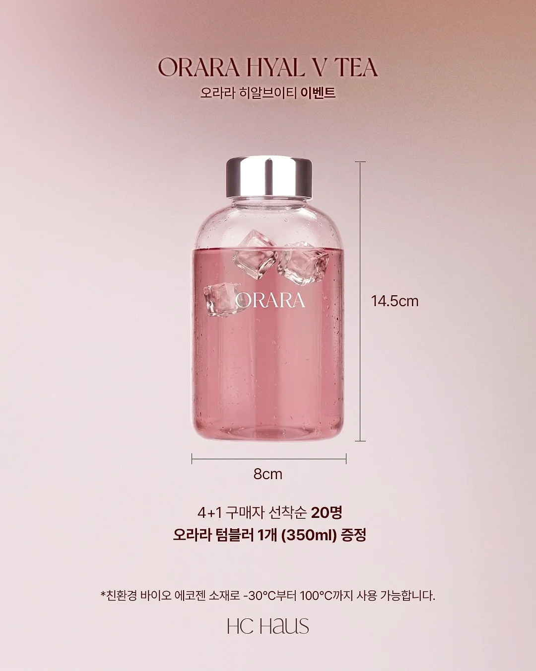 키높이 편한 신발 3