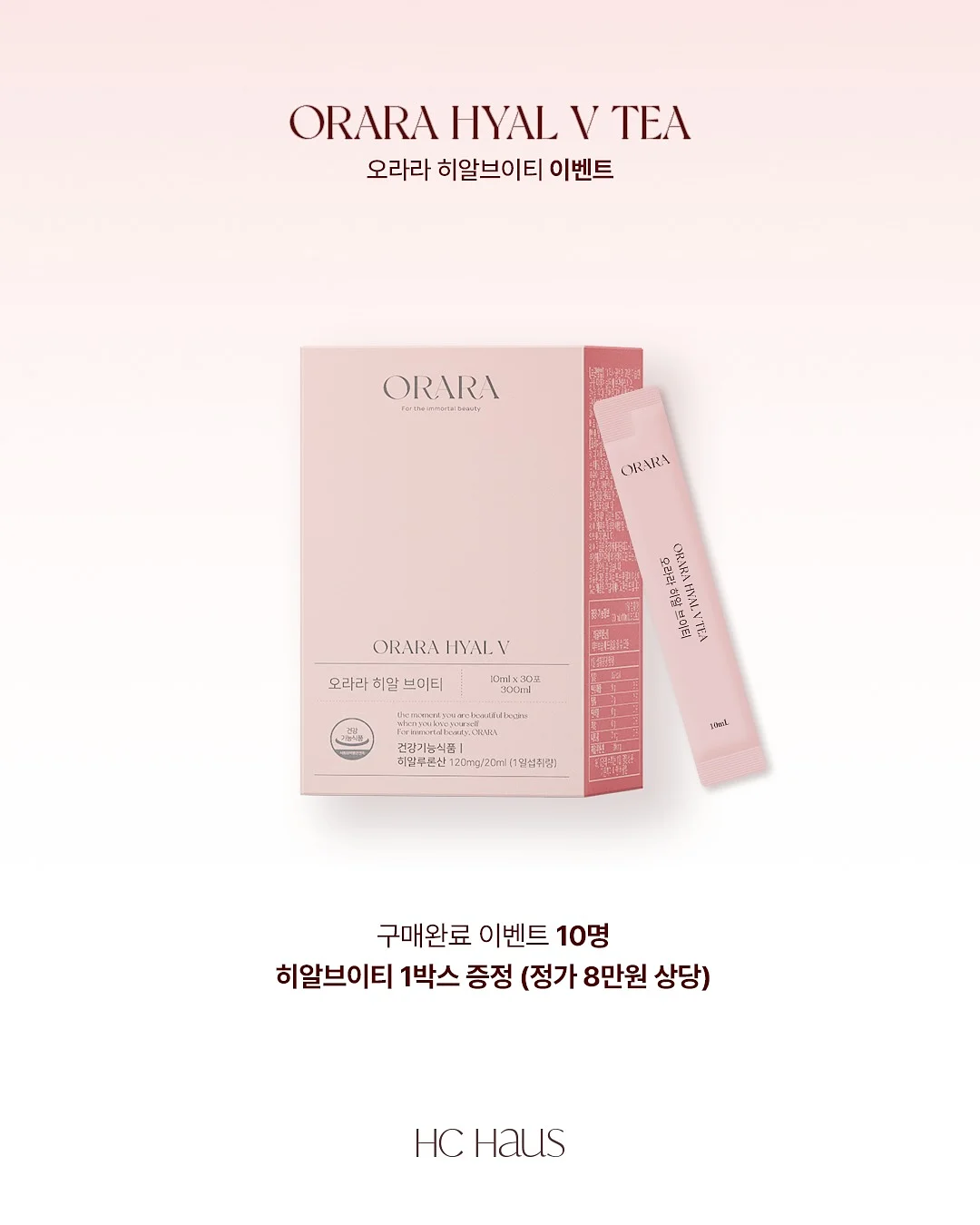 키높이 편한 신발 4