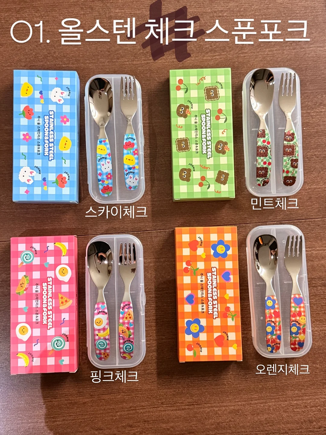 화이트 모자 12