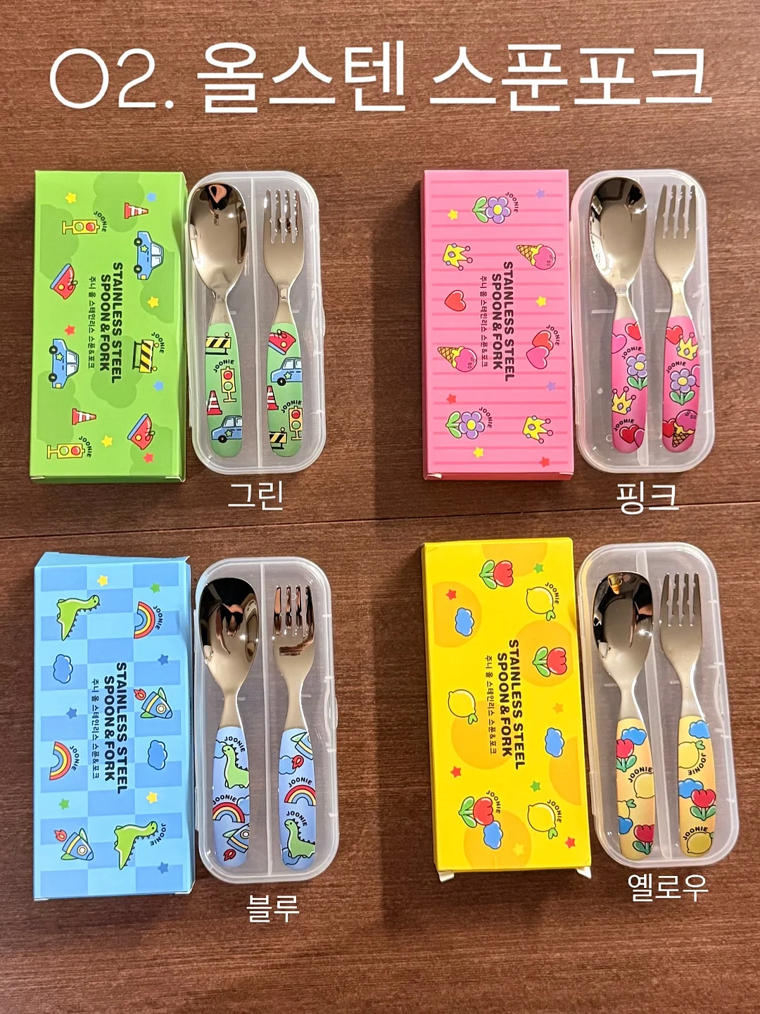 화이트 모자 13