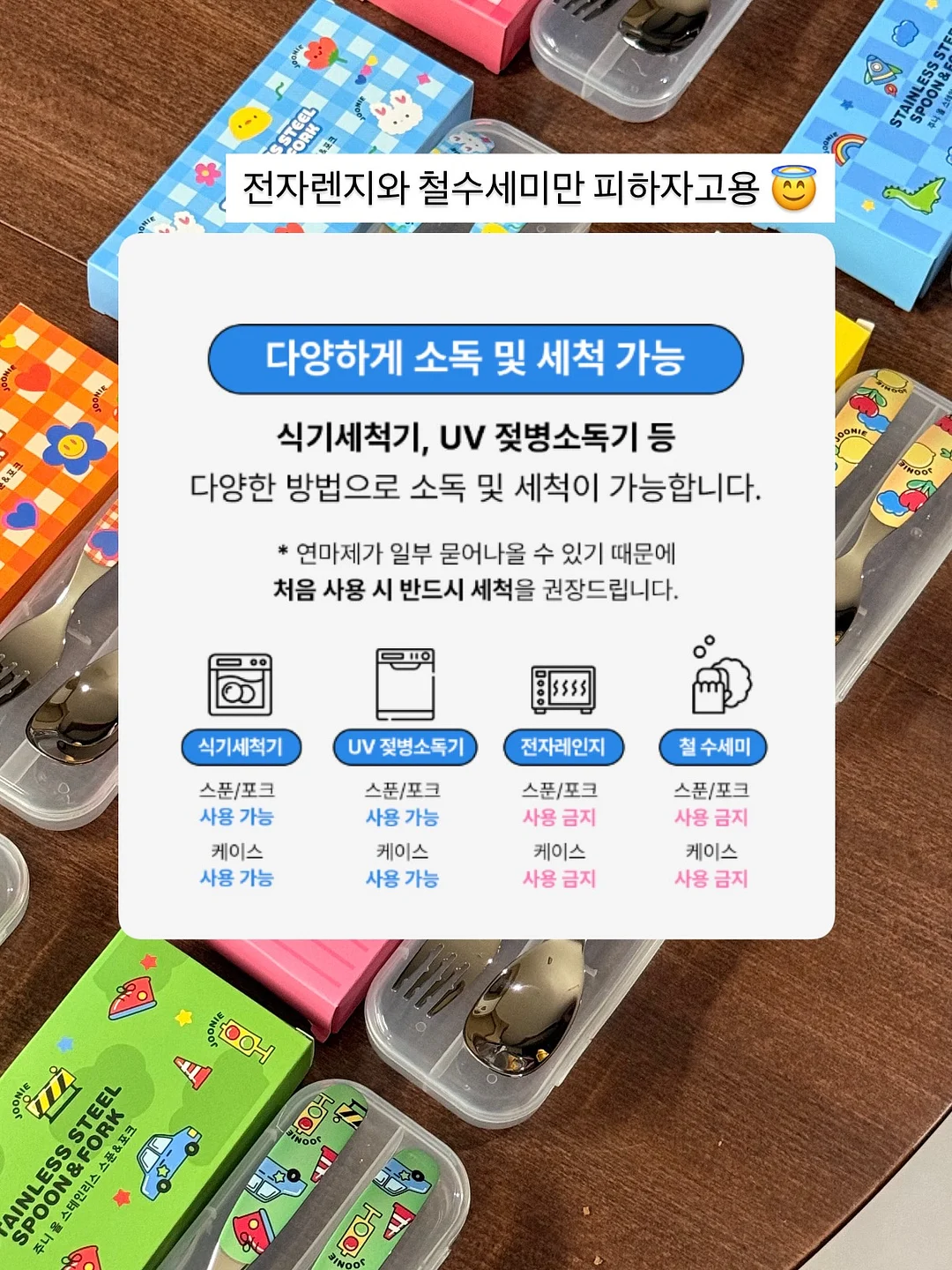 화이트 모자 14