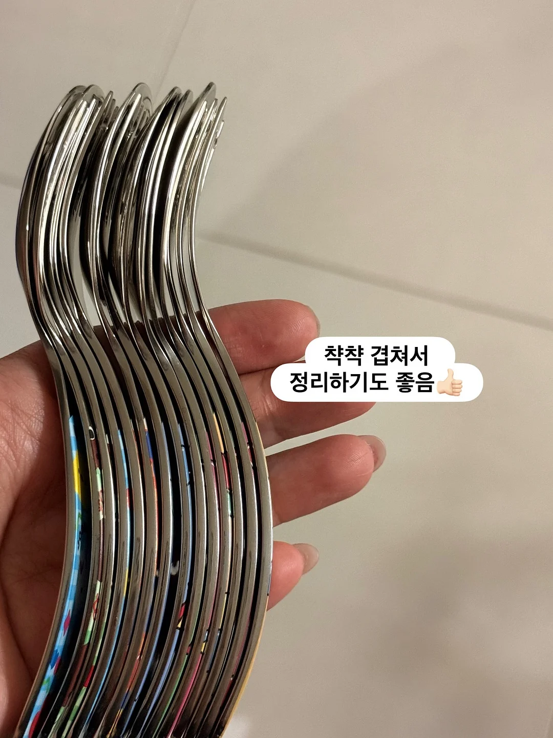 화이트 모자 9
