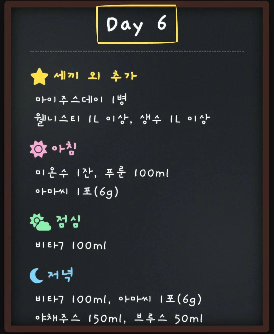 포도 모양 비누 7