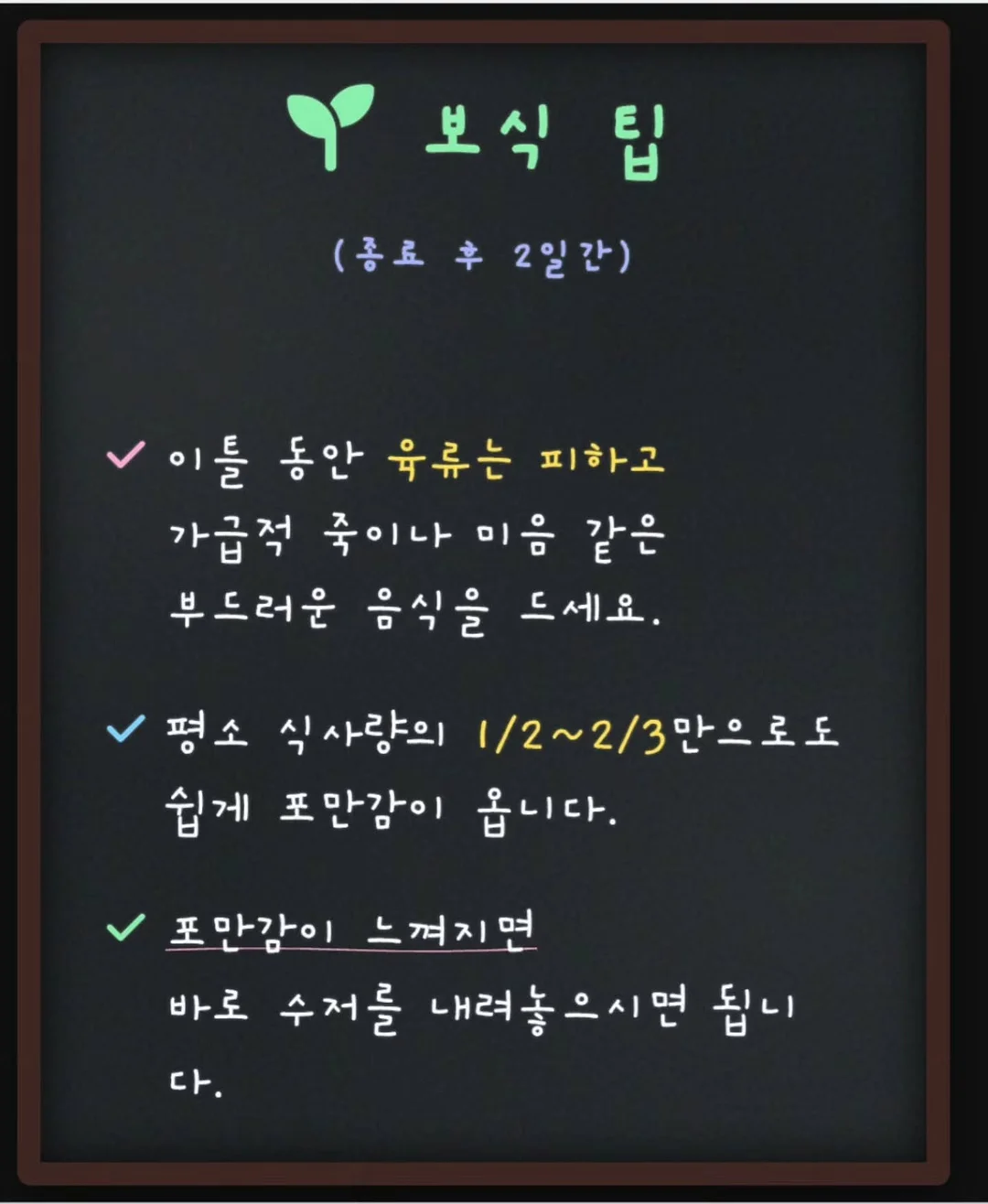 포도 모양 비누 9