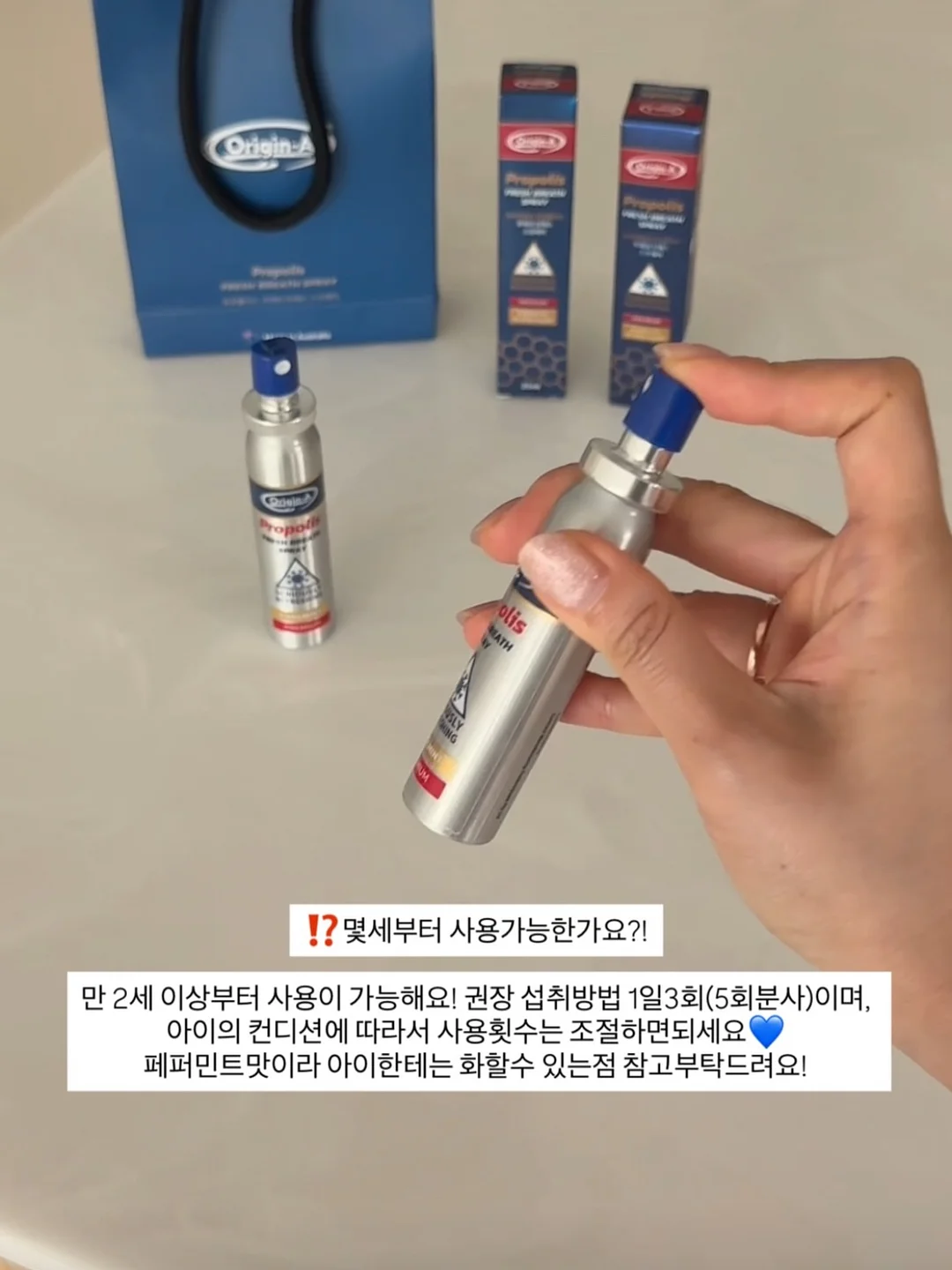페이퍼플라워 정규 CLASS 11
