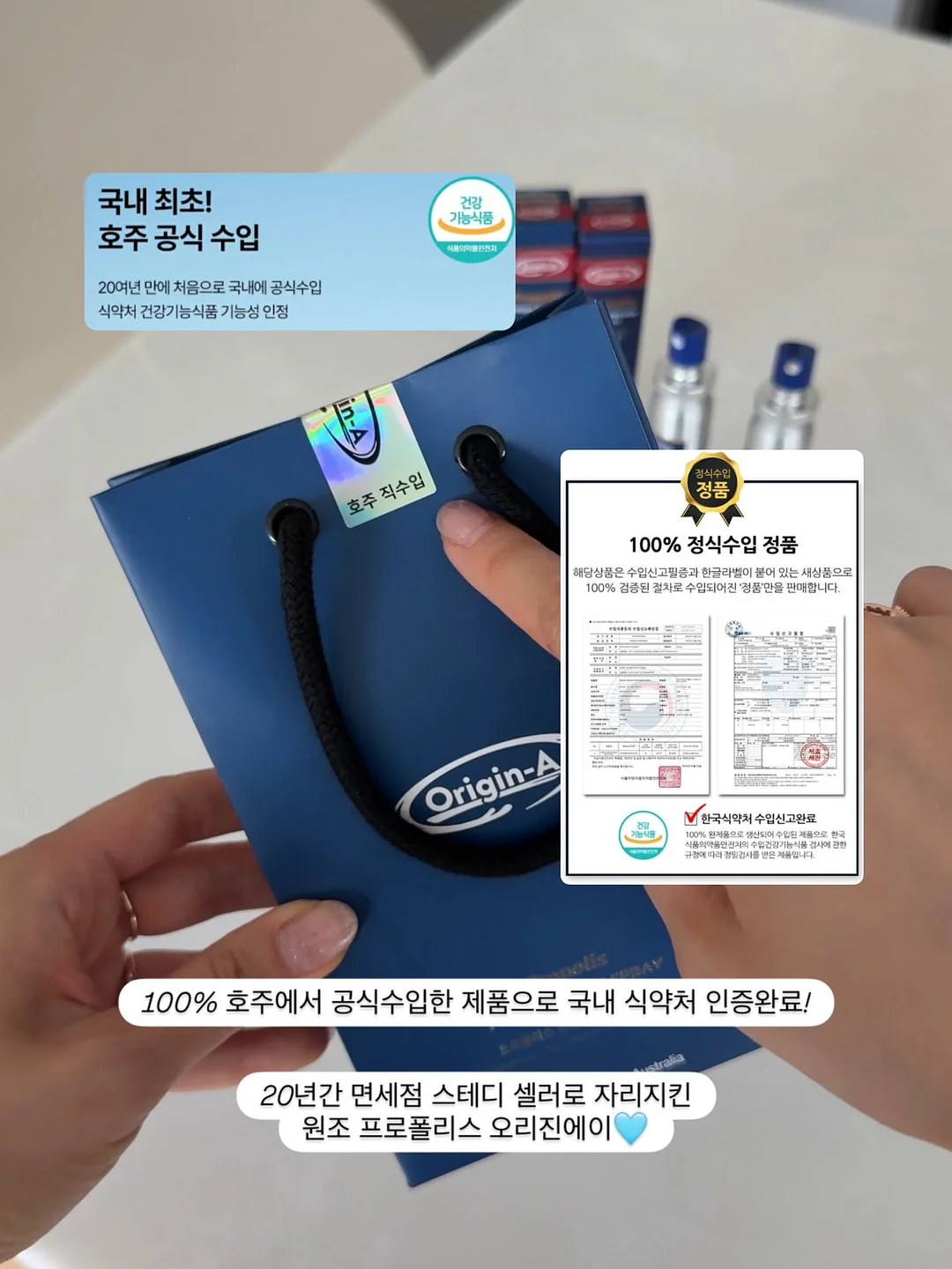 페이퍼플라워 정규 CLASS 15