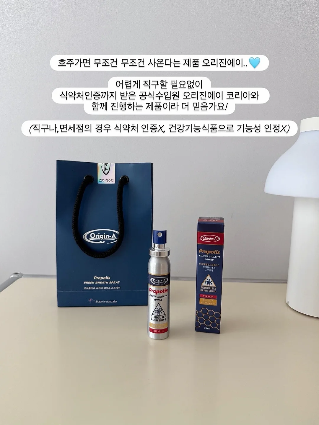 페이퍼플라워 정규 CLASS 16