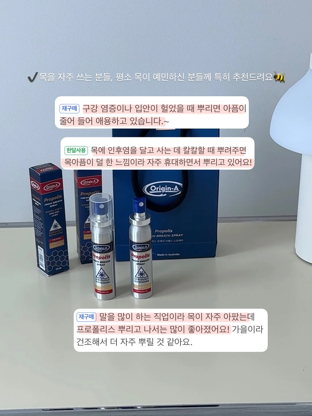 페이퍼플라워 정규 CLASS 4