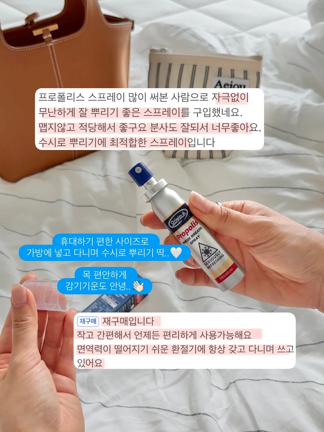 페이퍼플라워 정규 CLASS 8