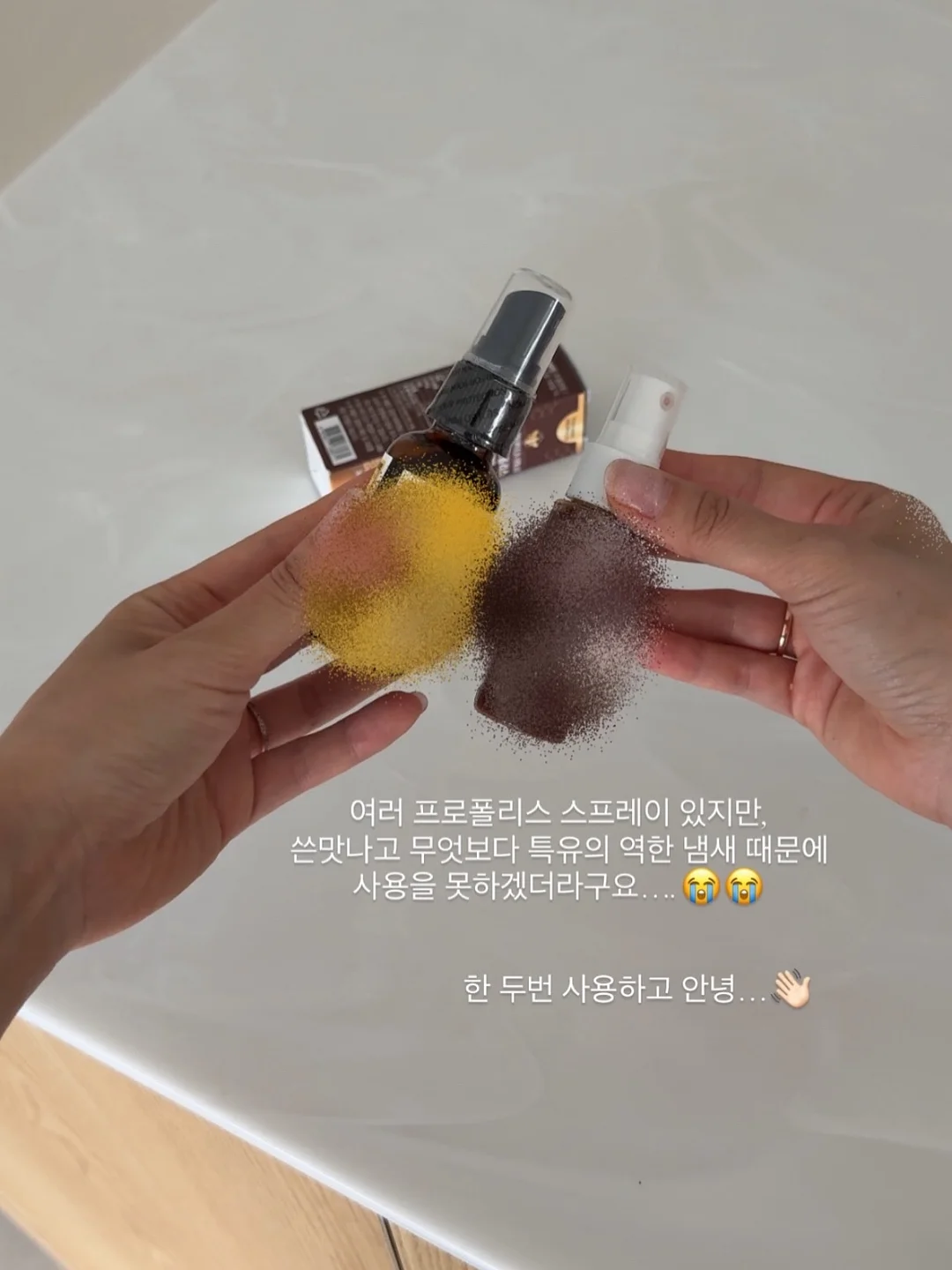 페이퍼플라워 정규 CLASS 9