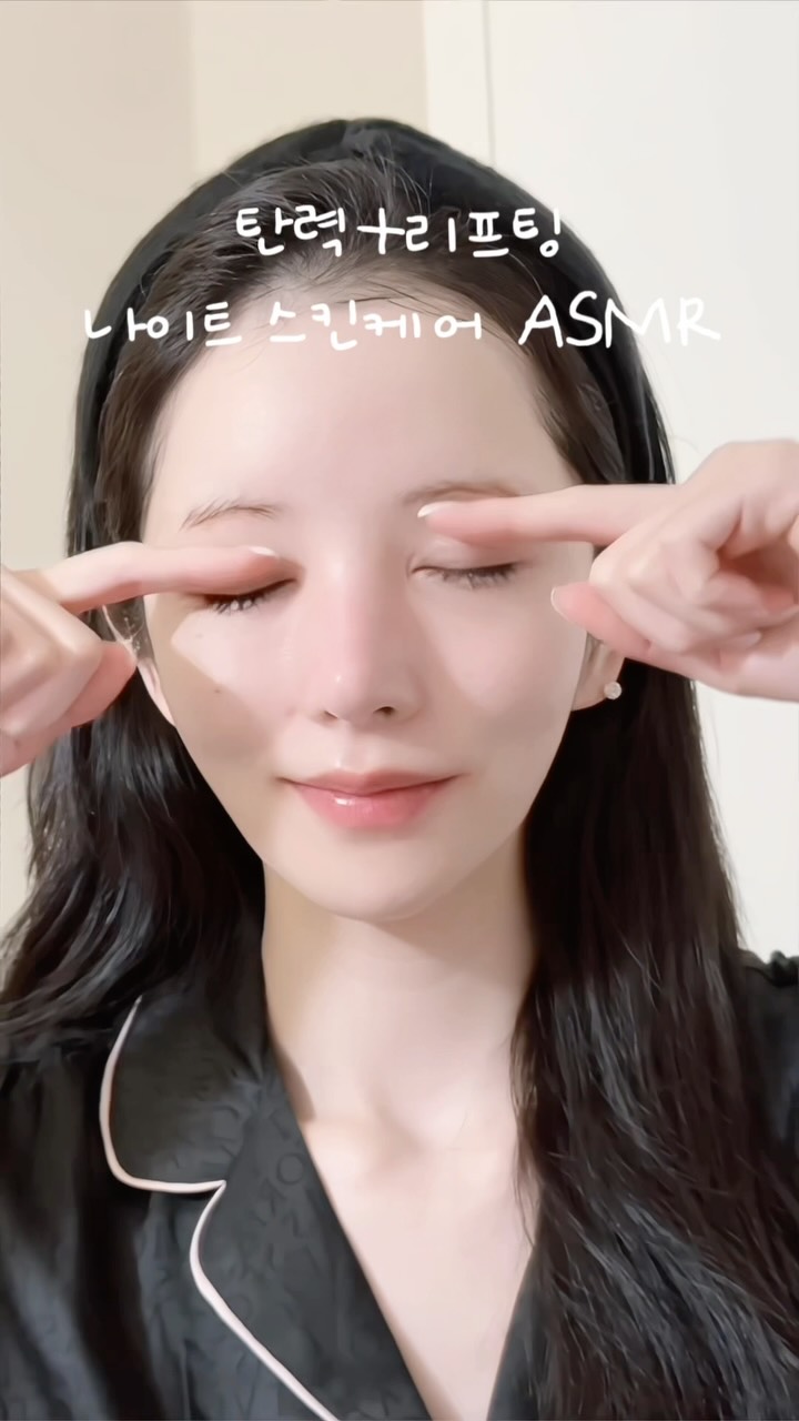 데빌 캐릭터
