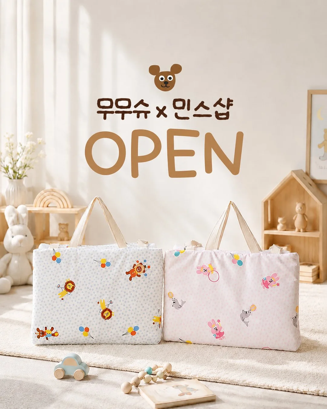 쿨밴드 쿨베개 쿨매트 쿨바디필로우 1