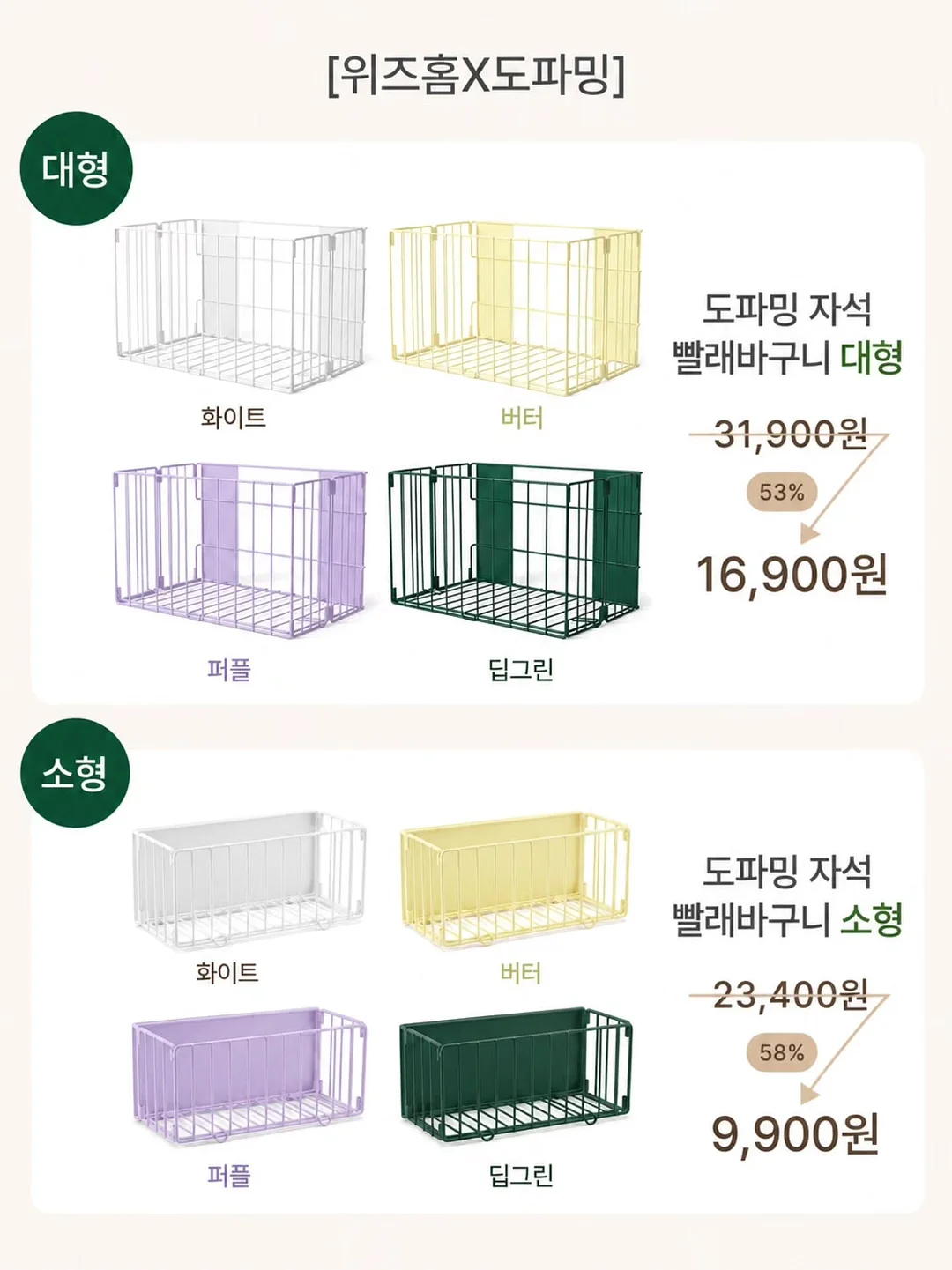 종근당 젤튼튼 키즈아르기닌 3