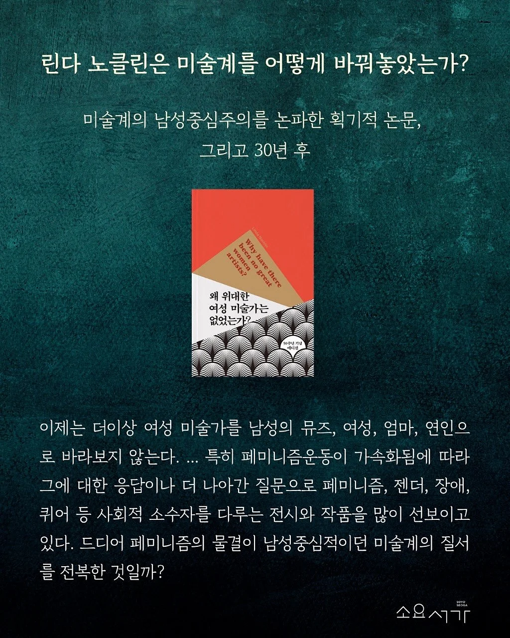 건강 프로그램 2