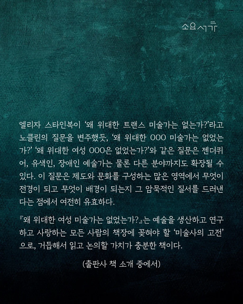 건강 프로그램 3