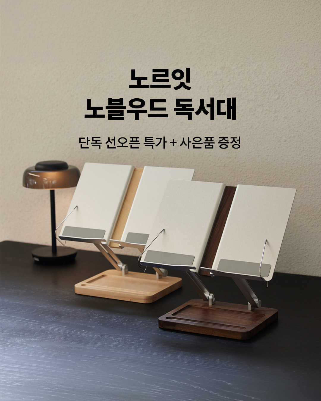 그랜빗 단열필름 사생활보호 썬팅 자외선차단 거실 베란다 창문 시트지